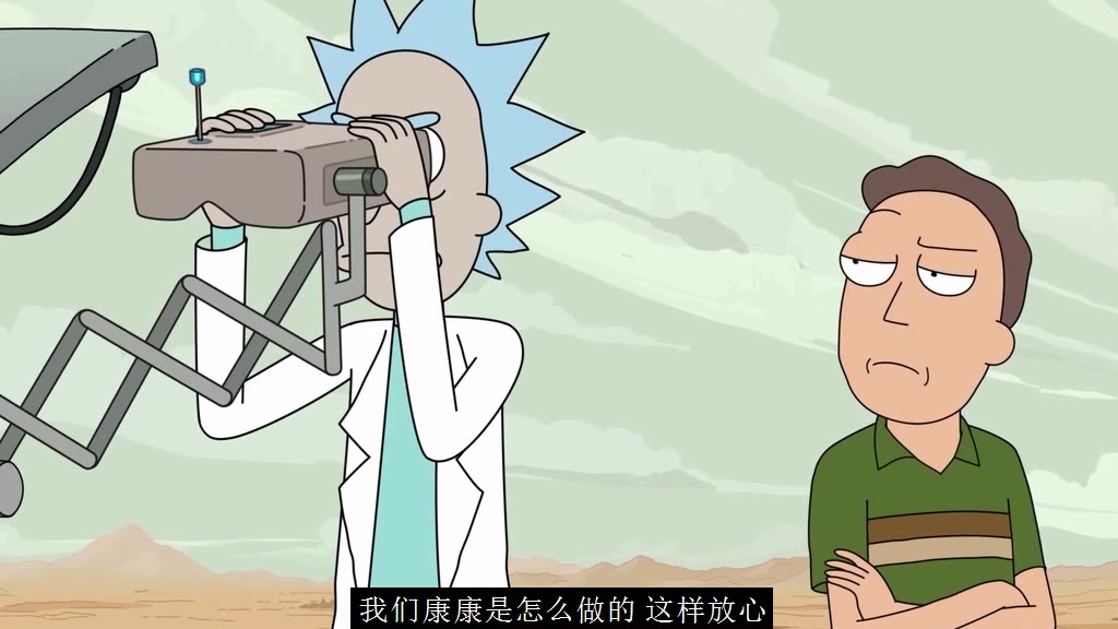 老八秘制小汉堡
